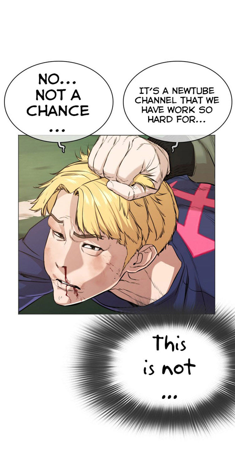 How to fight - Chapter 15 Page 8