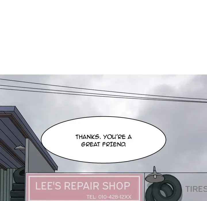 Love Prelude - Chapter 21 Page 74