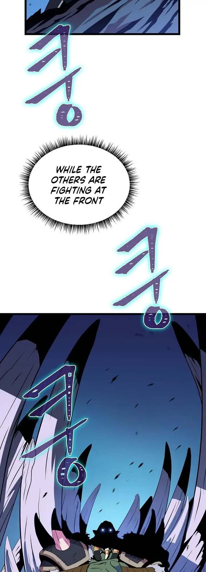 Kill The Hero - Chapter 13 Page 17