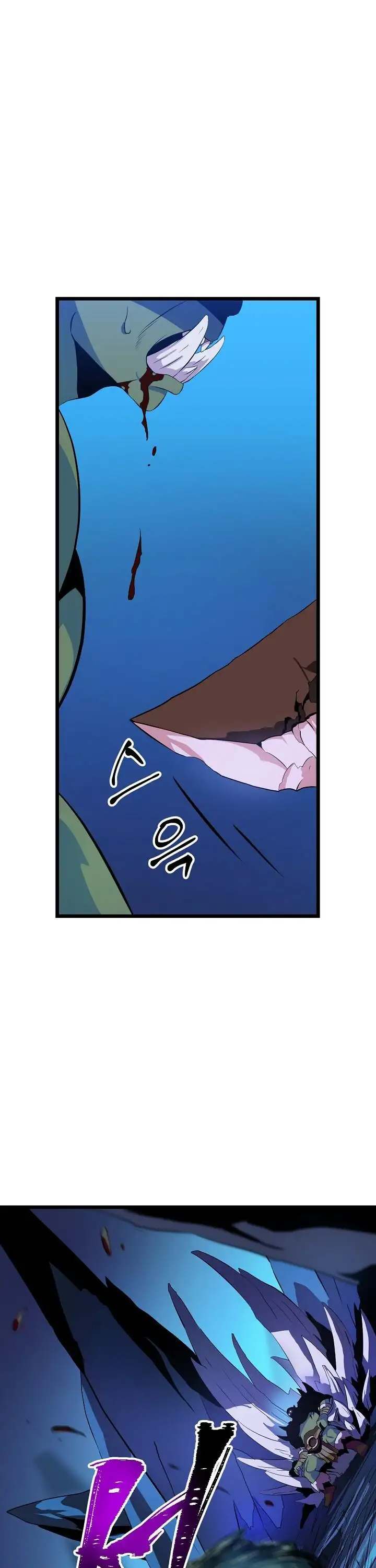 Kill The Hero - Chapter 13 Page 9