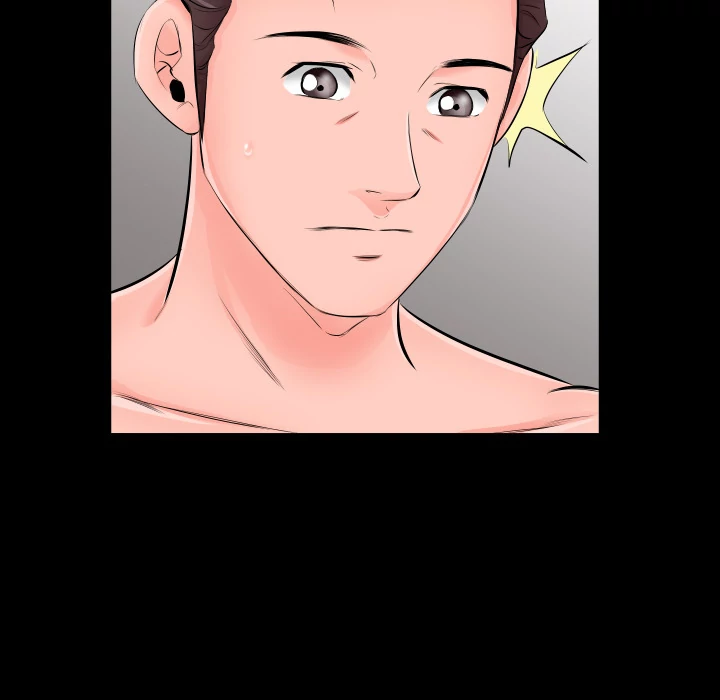 Daddy’s Working - Chapter 6 Page 47