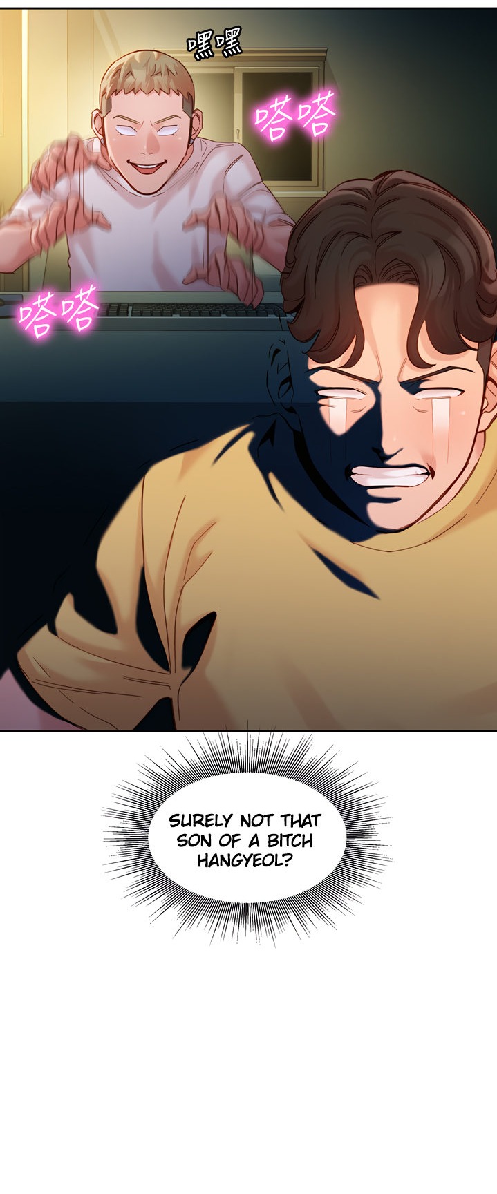 Stargram Goddess - Chapter 39 Page 35